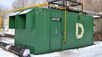 Торжокская обувная фабрика. гпу федвиг-doosan 300 квт